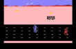 roadrunner.jpg (8601 byte)